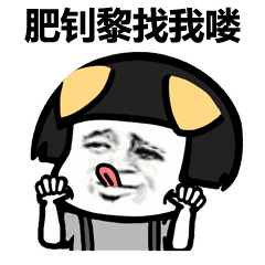 吃瓜表情包动态图片,吃瓜表情包动态图趣味盘点